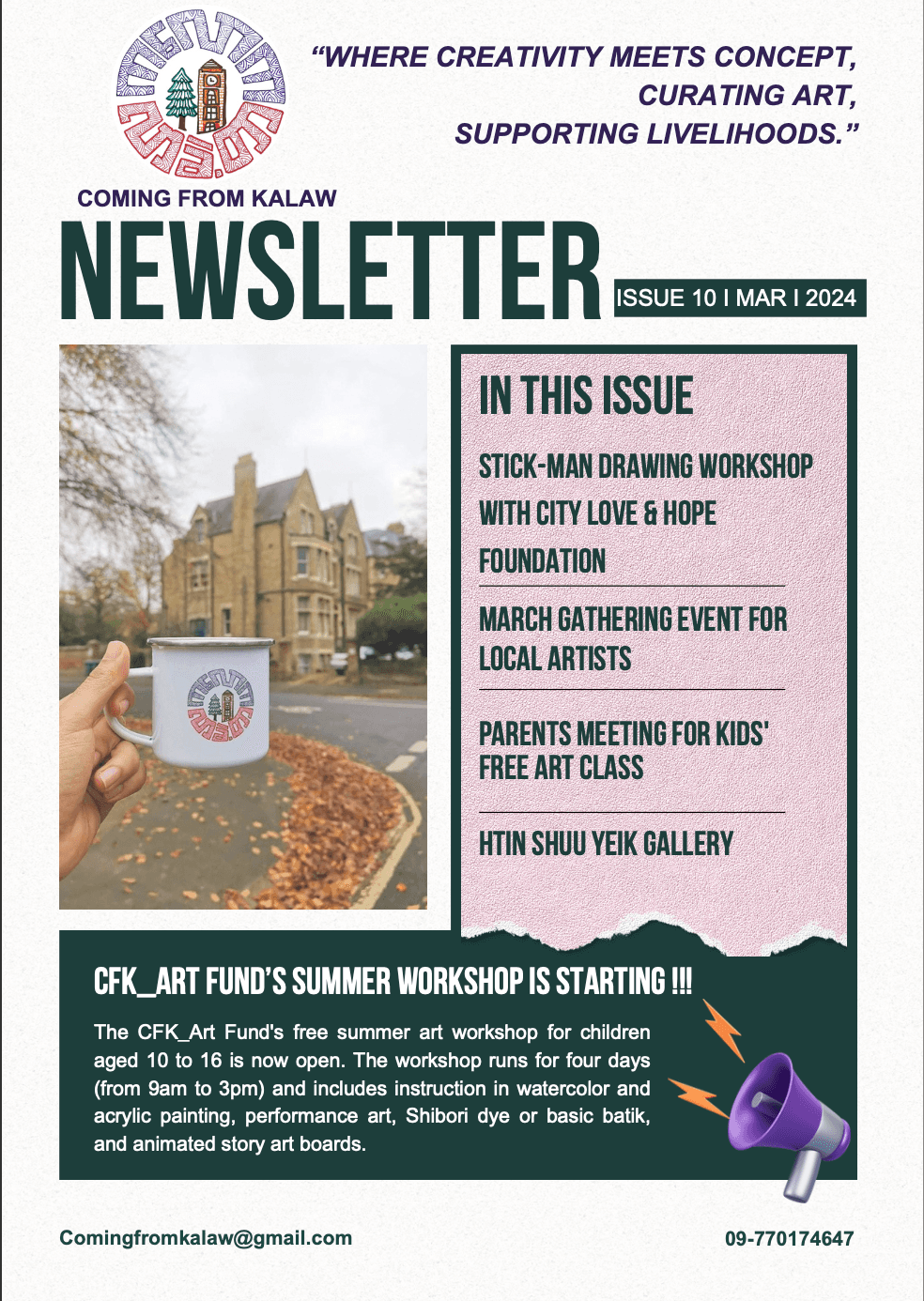 Issue 10 – March 2024
