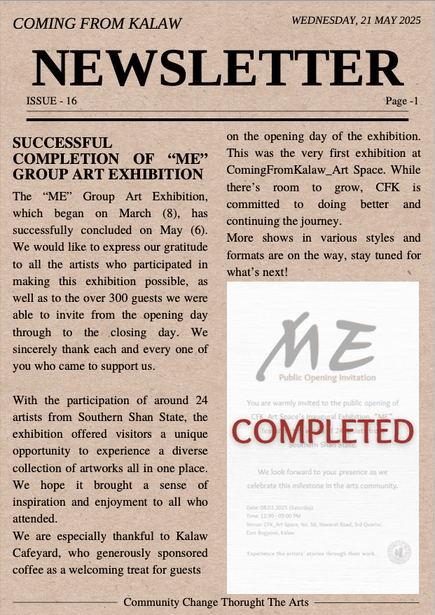 Issue 16 – May 2025