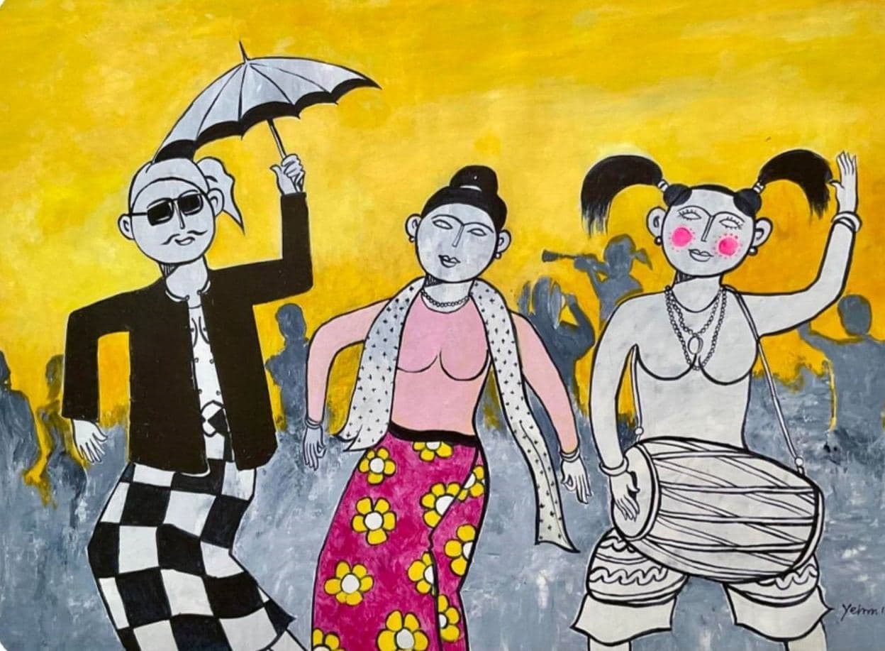 Happiness is the Best Gift