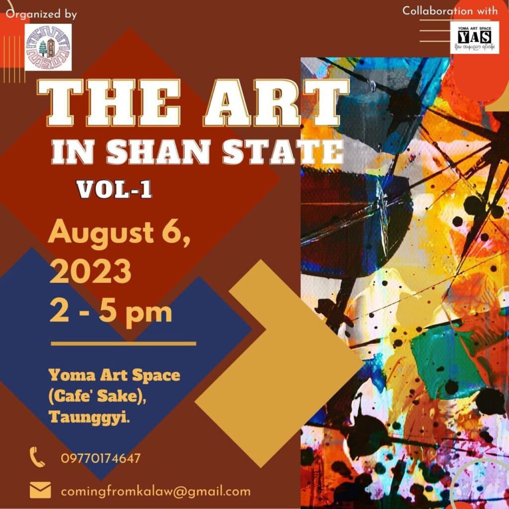 The Art in Shan State – Panel Discussion Vol 1