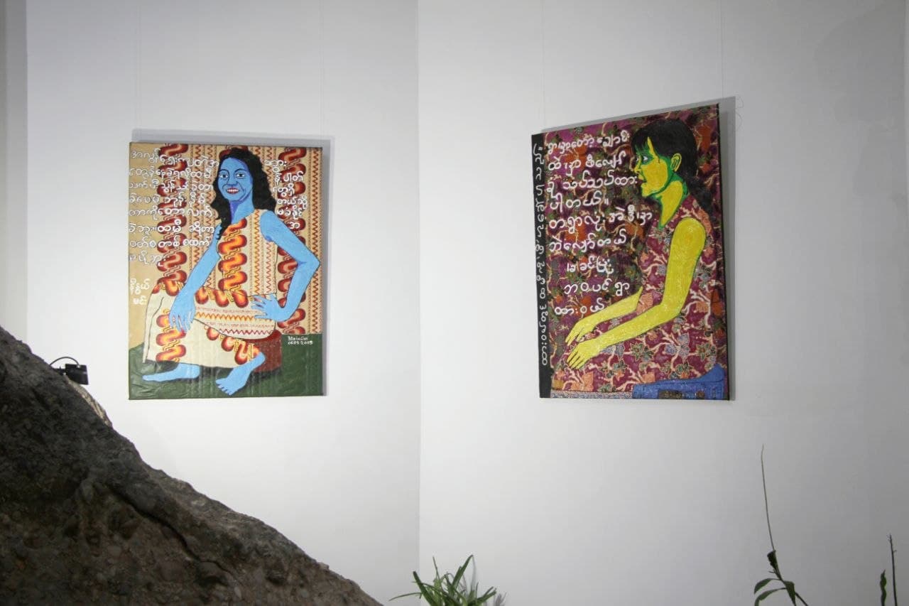 Skirting The Issue - Gallery 3
