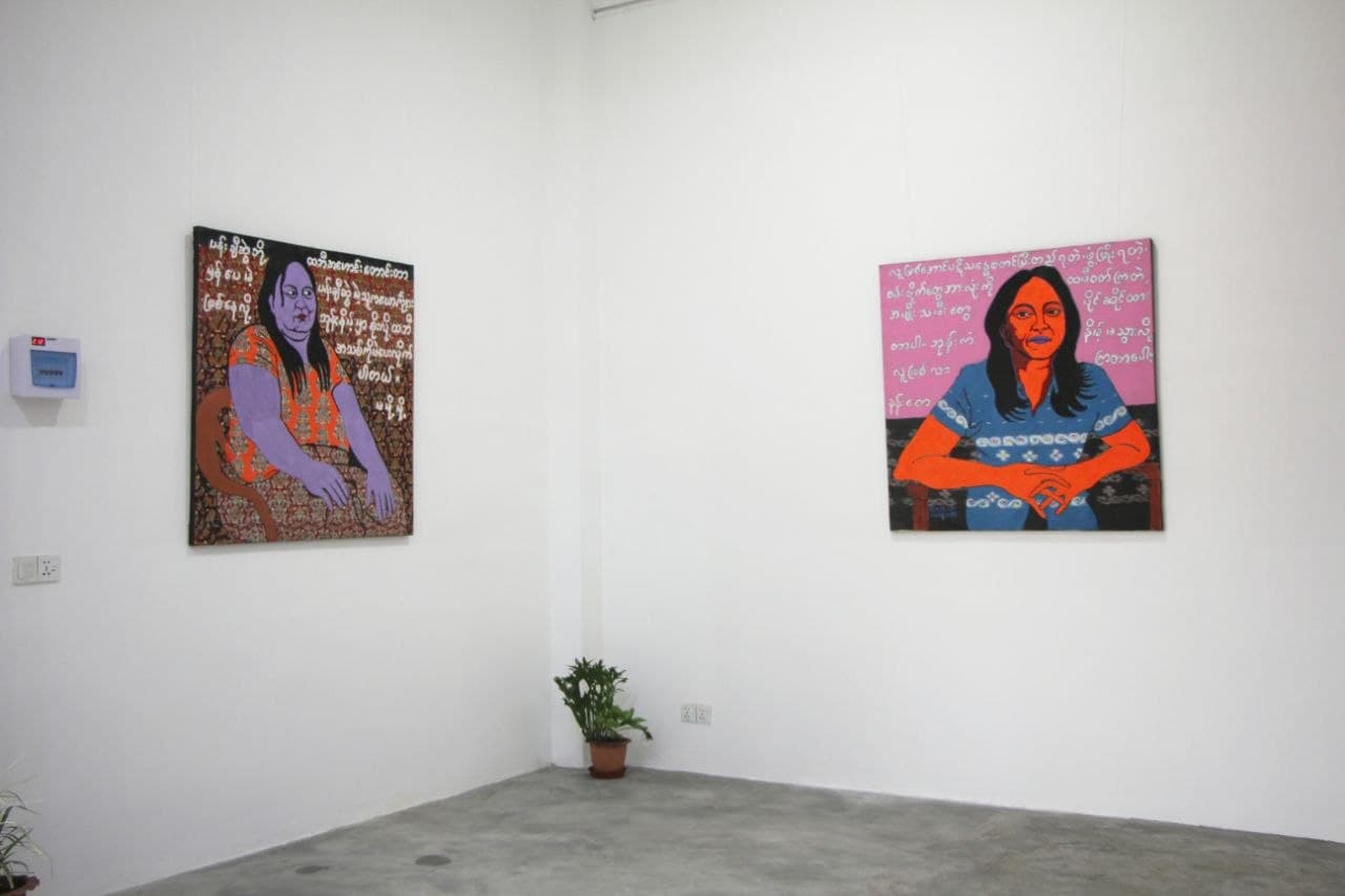 Skirting The Issue - Gallery 4