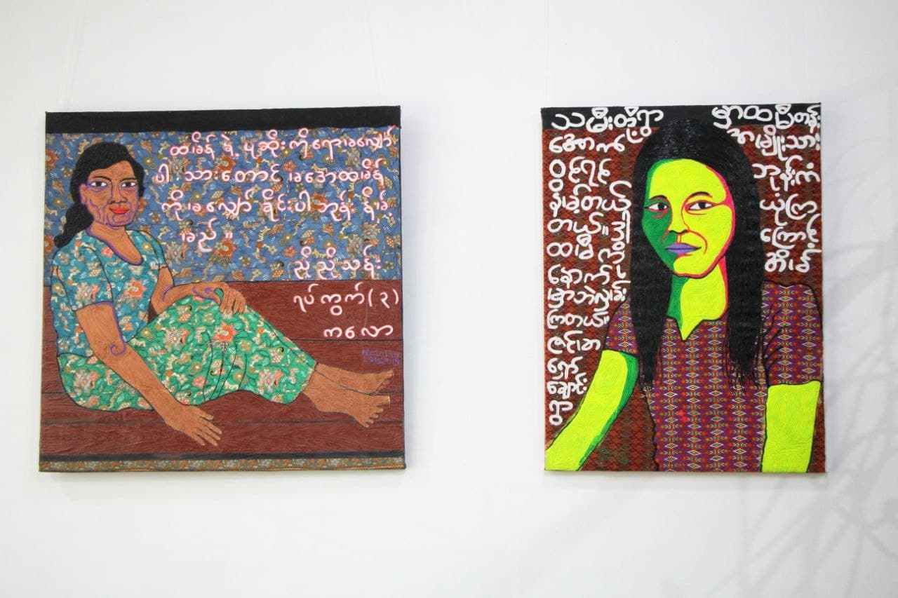 Skirting The Issue - Gallery 6