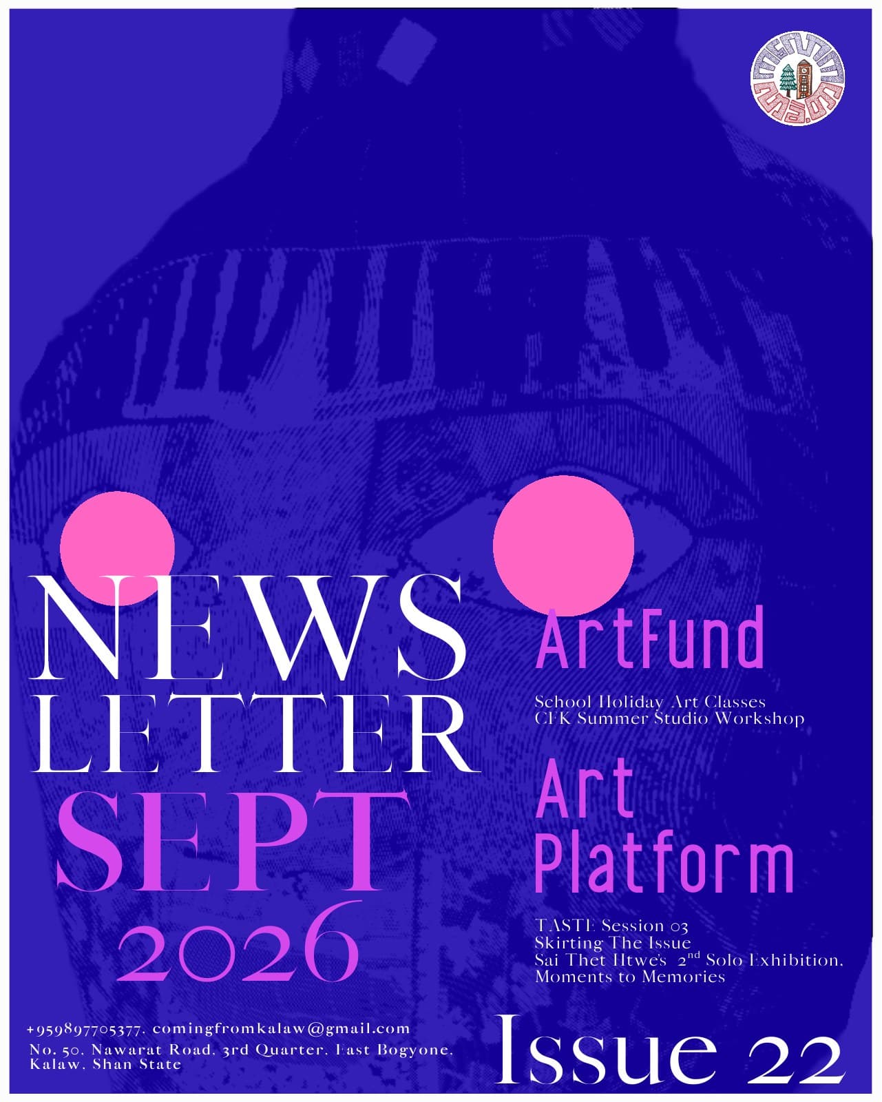 Issue 22 – September 2026